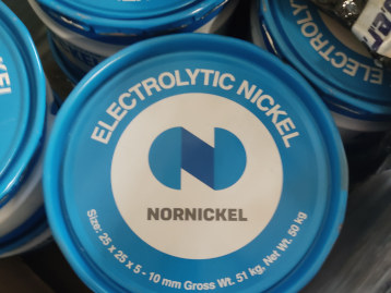 Chemal - producent zawieszek galwanicznych